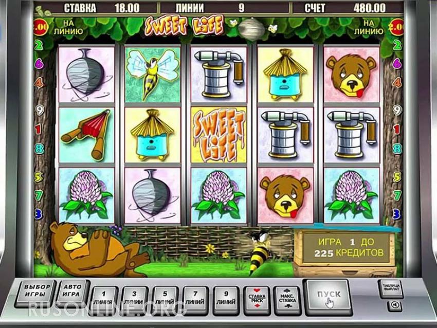 казино император игровые автоматы регистрация с бонусом